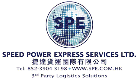 Speed Power Express 捷達貨運國際有限公司